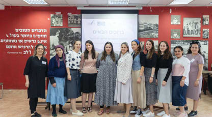 JPost: Catalysts for Social Transformation: Haredi Student Volunteers - Opinion zvika orr - lev bekehilla
