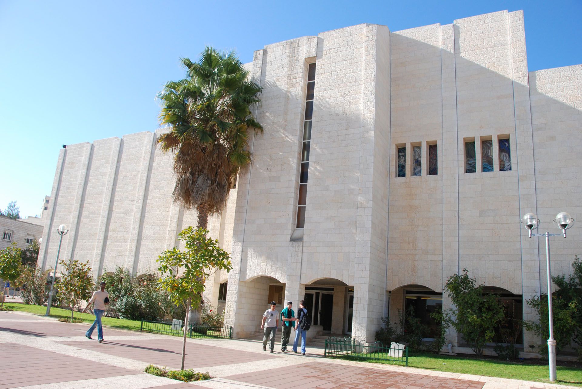 Beit Midrash Jerusalem College of Technology