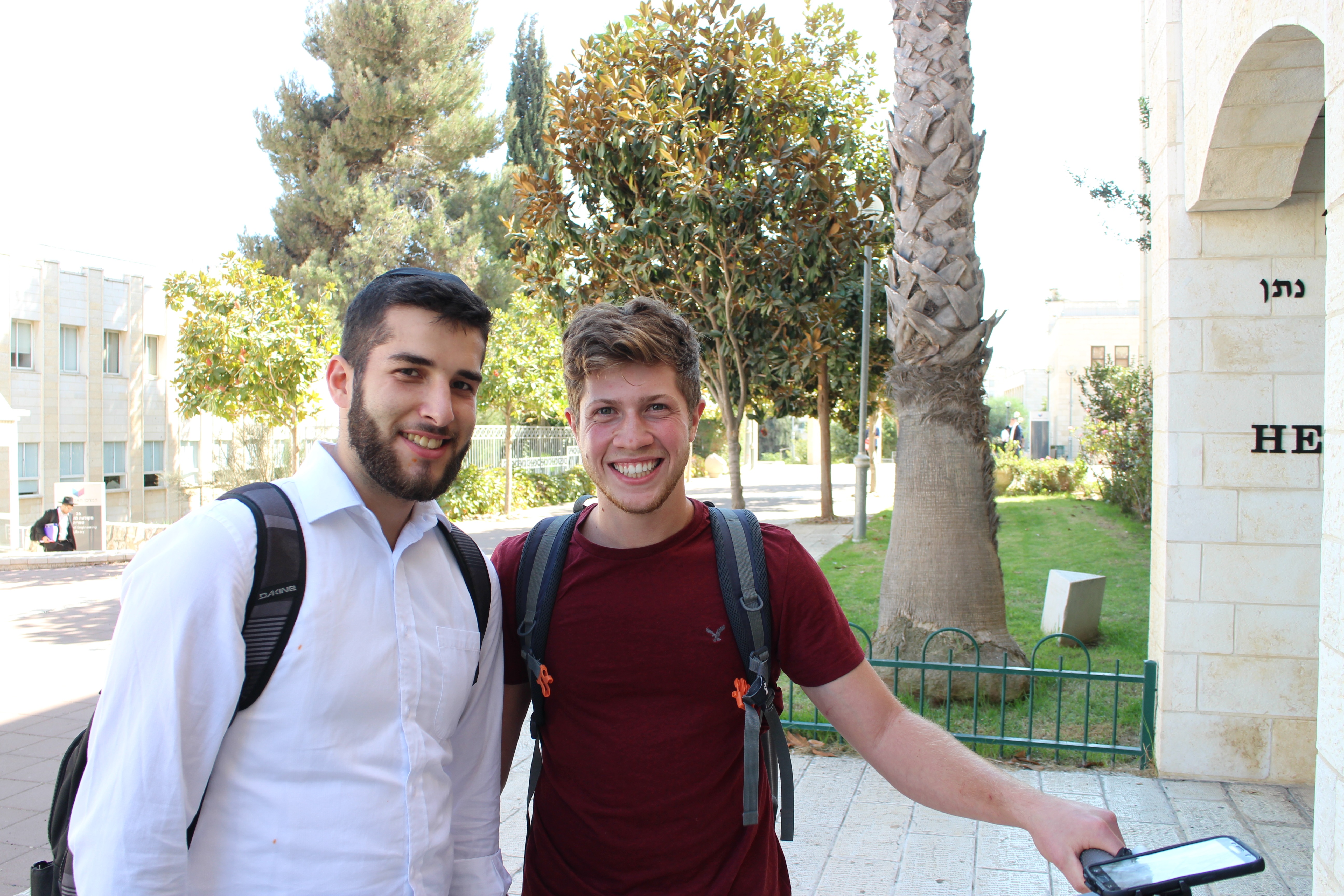 תלמידים בהרצאה במרכז האקדמי לב