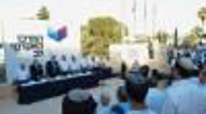 טקס תארים מחזור ה-41 הפקולטה לניהול