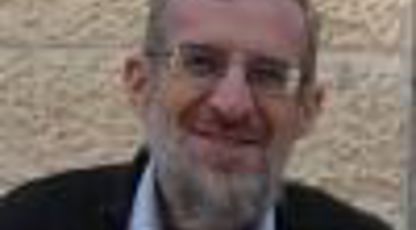 עין טובה היא הכוח שלנו להתמודדות עם המצב