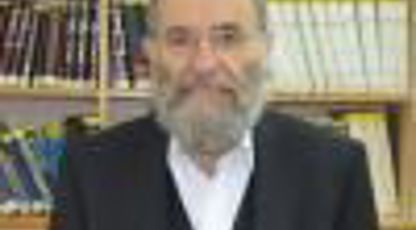 יהדות: כוח התקווה