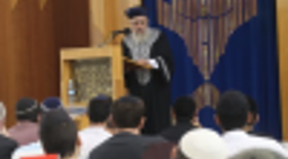 הראשון לציון במרכז האקדמי לב