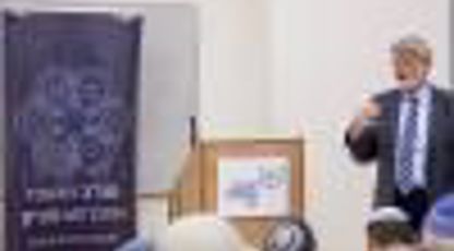 כנס שליחי תורה מציון בקמפוס לב