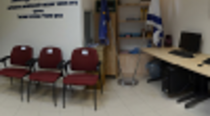 New Trading Room for Machon Tal