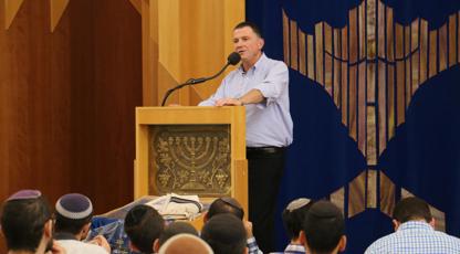 ביקור יו"ר הכנסת בקמפוס לב