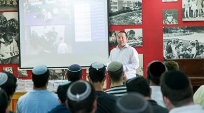 טקס הנצחת היכל ויקטוריה