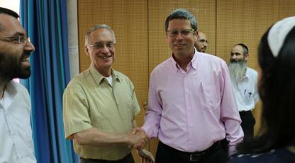 תמונות ממסיבת הפרידה משי גלבוע - מנכ"ל המרכז האקדמי לב