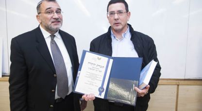 טקס פרידה מרגש מסגן אלוף (במיל') יוני רבינוביץ'