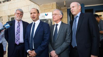 פתיחת שנת הלימודים במרכז האקדמי לב