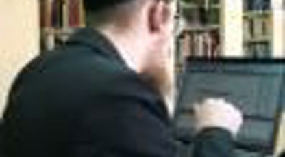יזם בלב - תכנית ההאצה ליזמי הייטק דתיים וחרדיים
