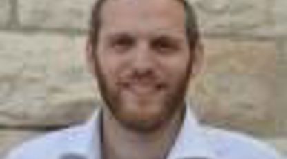 מדוע נוצרה האפשרות לחטוא?