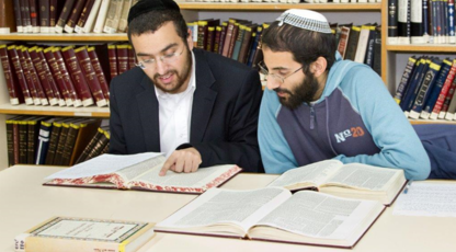 Haredi Hesder Program opens at JCT