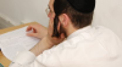 JCT opens Nursing Program for Haredi Men