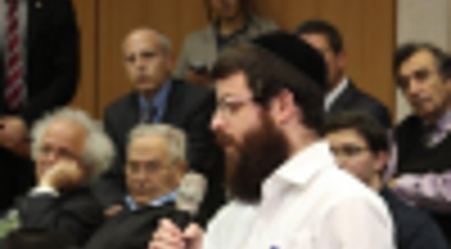 JCT Launches "Yazam BaLev" Accelerator Program