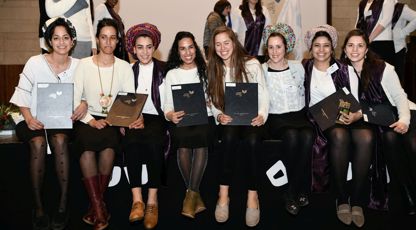 טקס תארים של בוגרות קמפוס טל