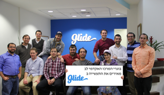 glide1 (Small).png