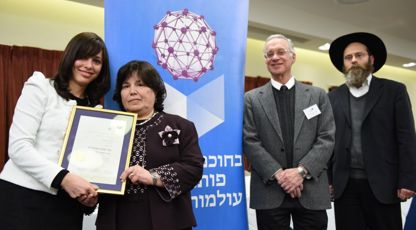 JCT's Haredi Alums Spearhead IAI Software Development