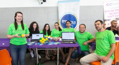 כ-40 חברות, 400 סטודנטים ואלפי קורות חיים: יריד התעסוקה השנתי במרכז האקדמי לב