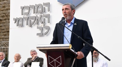 טקס הענקת תארים לבוגרי הפקולטה להנדסה ומדעי המחשב בקמפוס לב