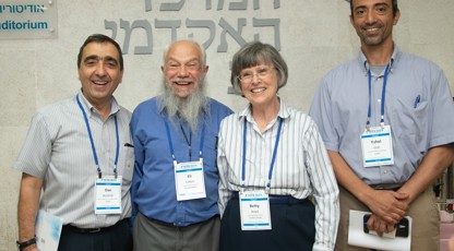 כנס בינלאומי בתחום המידע במרכז האקדמי לב