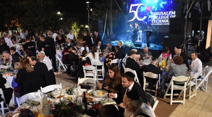 JCT Anniversary Dinner Celebrates 50 Years of Achievement