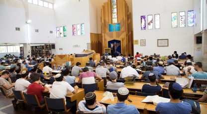 JCT launches new Torah and Technology Research Center