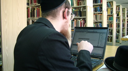 Haredim in Tech: 50 Shades of Black