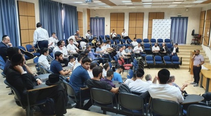 Mechina Graduation for Haredim Men