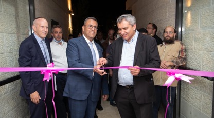 Jerusalem college dedicates new dorm for religious students