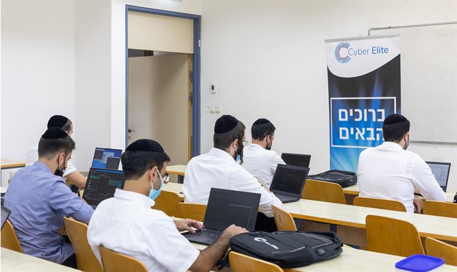 Jerusalem College of Technology launches trailblazing cyber security program
