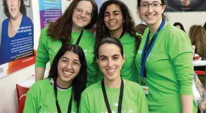 Israeli students come up with emergency sensor for Parkinson's patients