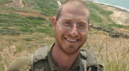 From Wounded Soldier to Medical Innovator: Boaz Tzelnik's Life-Saving Final Project