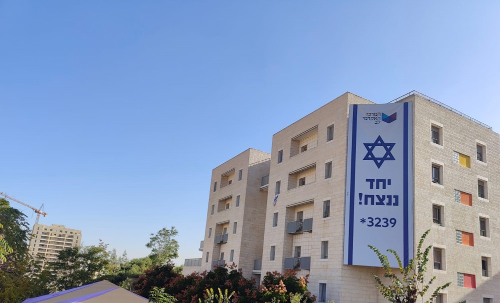בדי